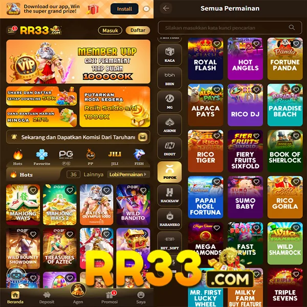 RR33